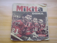 special_stan_mikita_1967_vyw2e.jpg